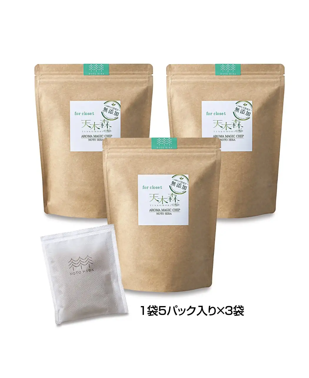 能登ヒバチップ 3袋組0