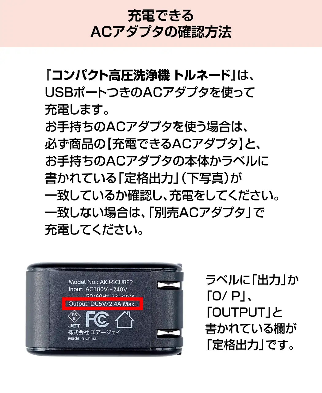 コンパクト高圧洗浄機トルネード11