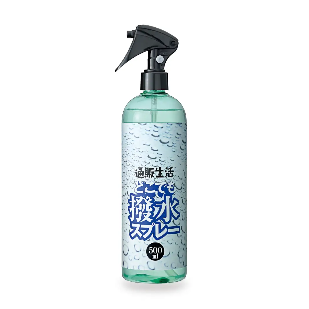 買う」【公式】カタログハウス『通販生活®』公式サイト 買う」【公式】カタログハウス『通販生活®』公式サイト