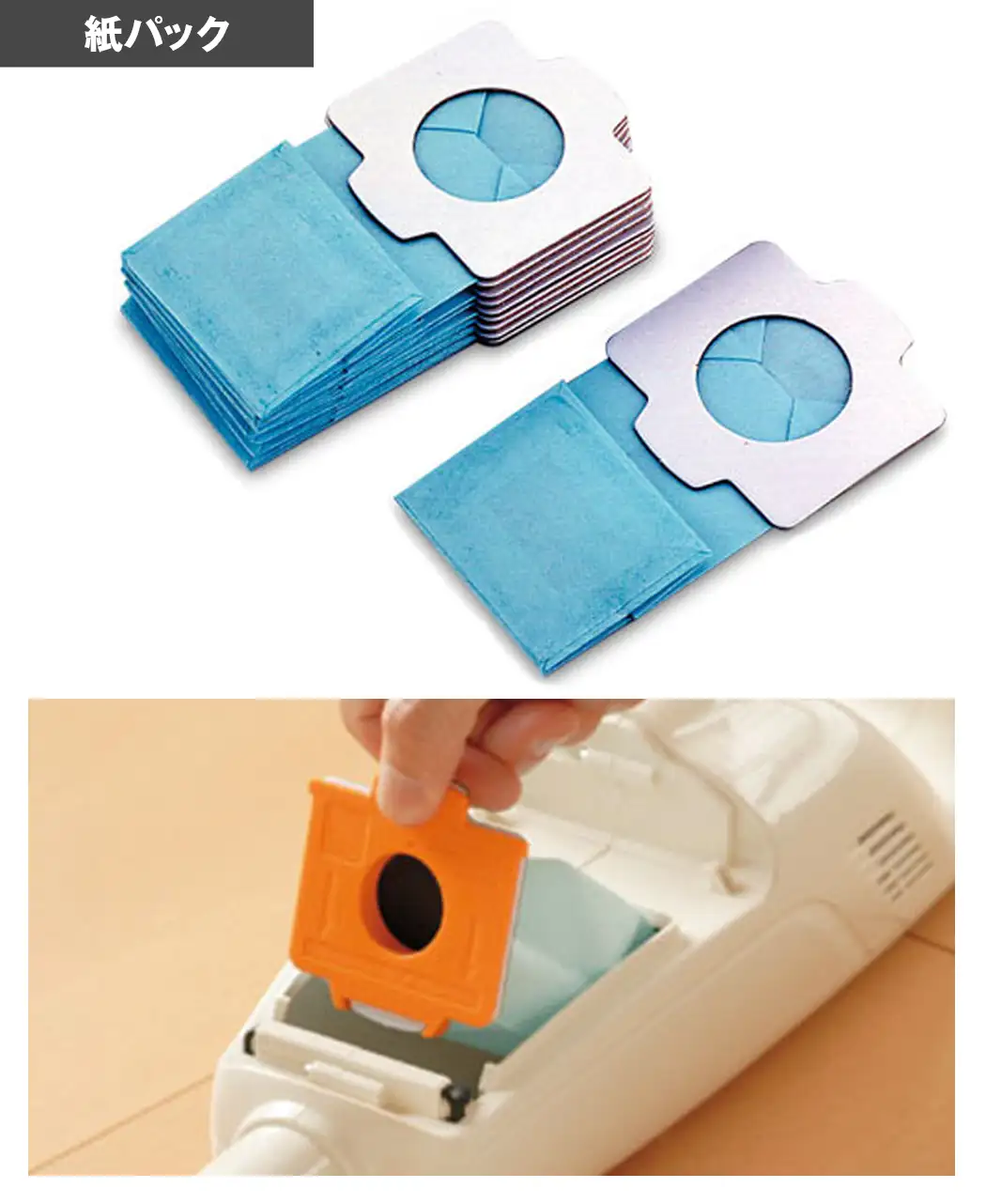 8時だよ 通販生活 マキタクリーナー用集塵袋 公式 カタログハウスの通販サイト