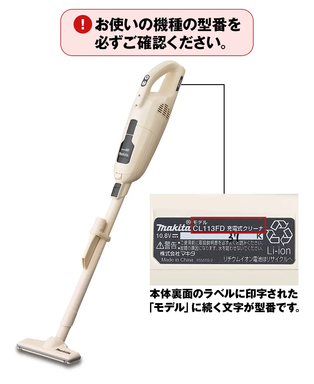 8時だよ 通販生活 マキタクリーナー用集塵袋 公式 カタログハウスの通販サイト