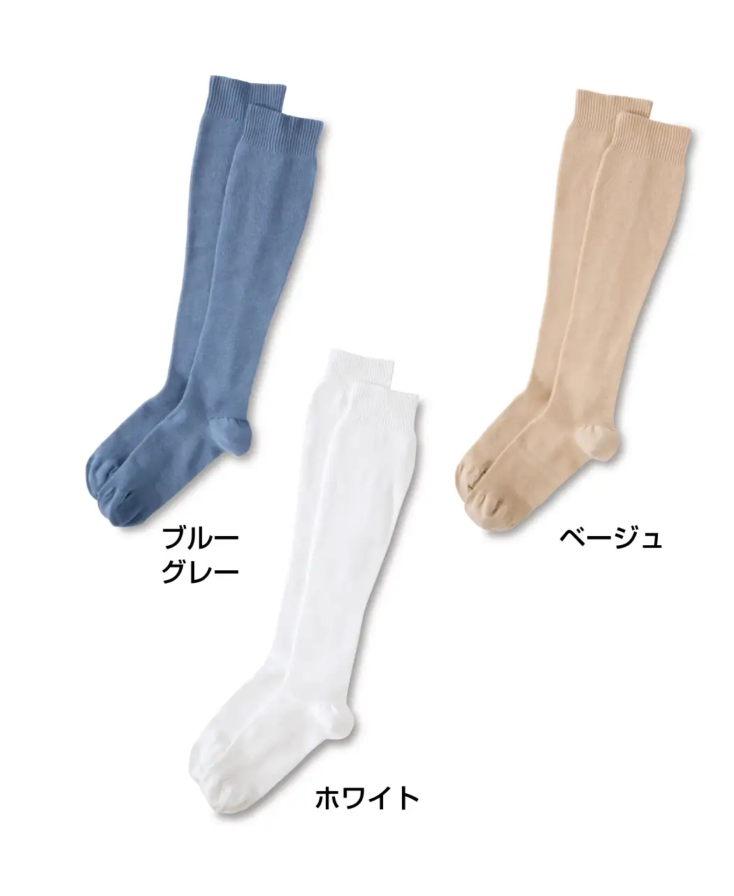 通販生活®ギロファJP・スタンダード｜【公式】カタログハウスの通販サイト