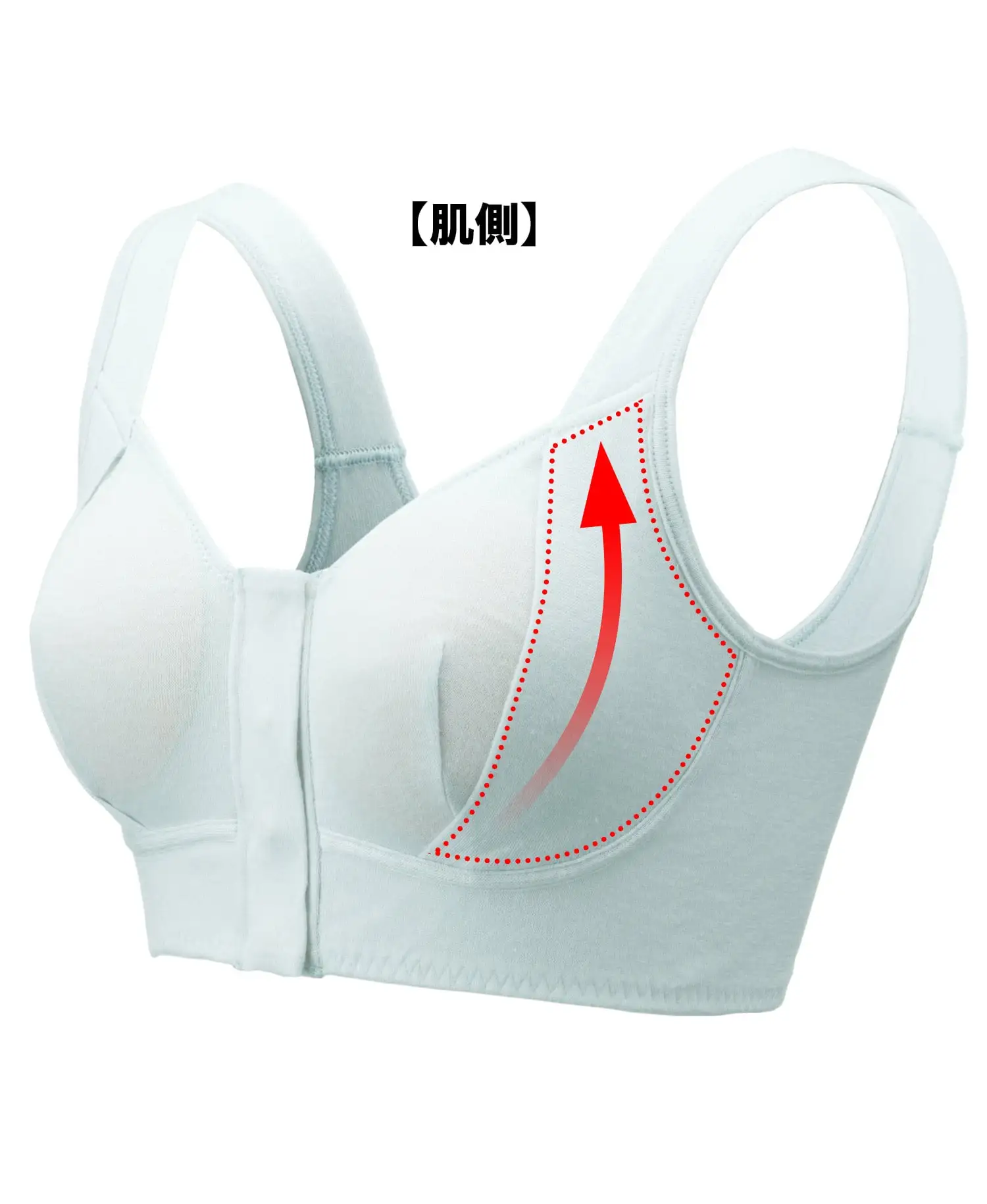 サマースマイルコットンブラ3