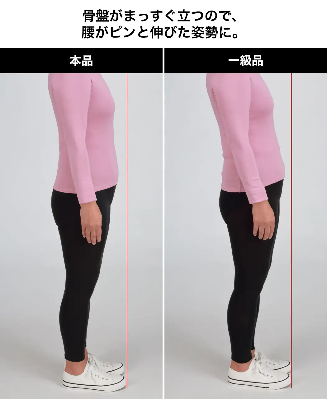 骨盤底筋トレーナー　カタログハウス　通販生活 通販生活®骨盤底筋トレーナー｜【公式】カタログハウスの通販サイト