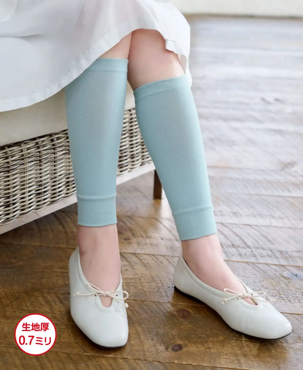 フジヒートのレッグウォーマー薄地0