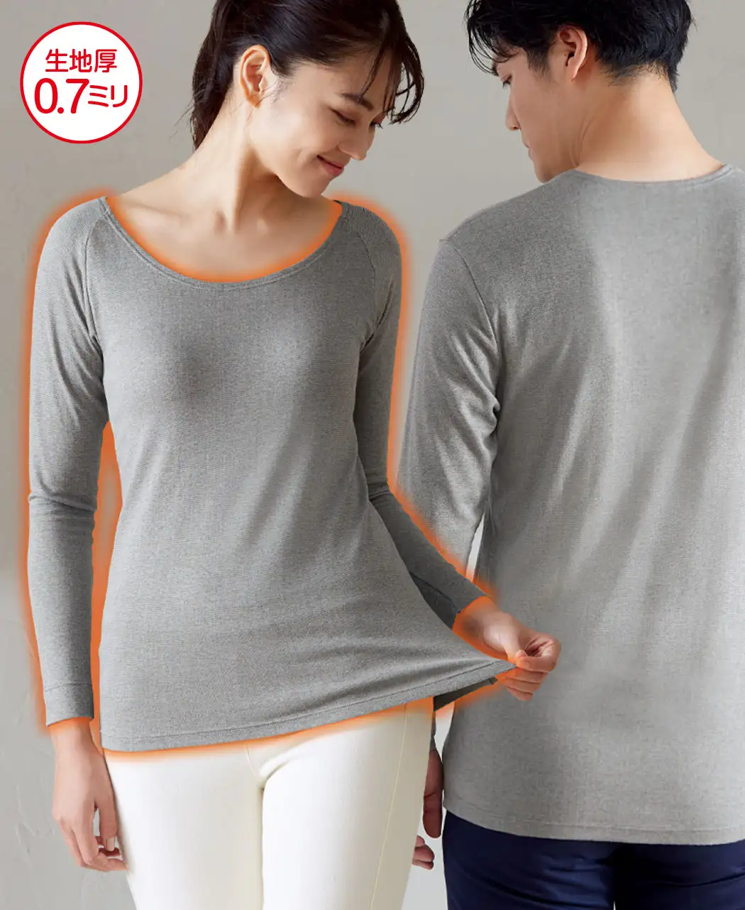 カタログハウス✴︎フジヒート標準シャツ✴︎女性用L✴︎チャコール2枚セット 通販生活®フジヒートの薄手シャツ（女性用・男性用）｜【公式