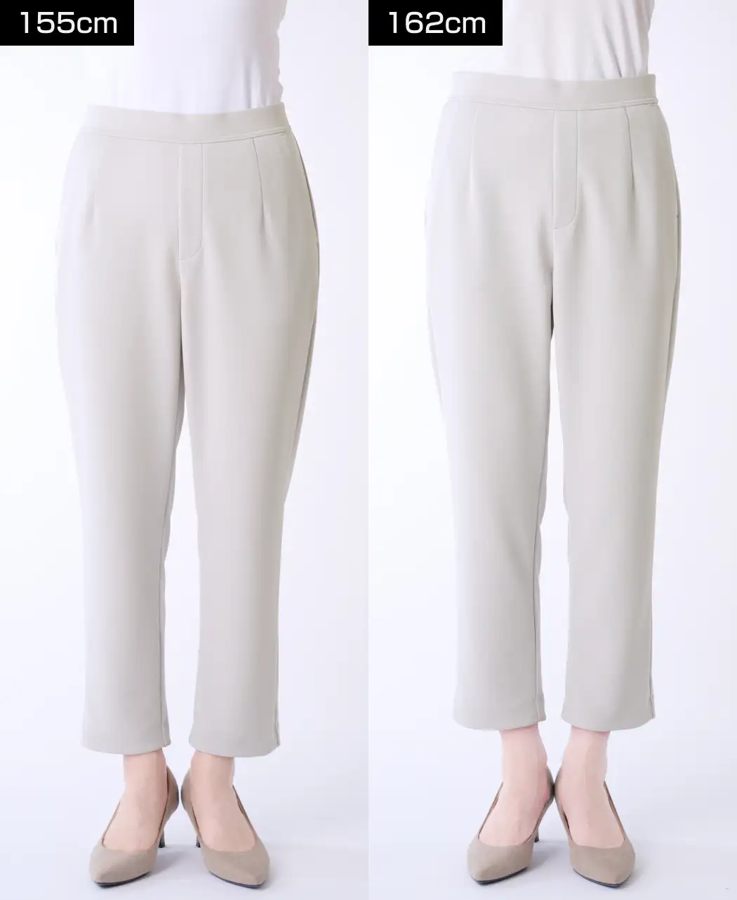 通販生活®スタイルアップクロップト｜【公式】カタログハウスの通販サイト