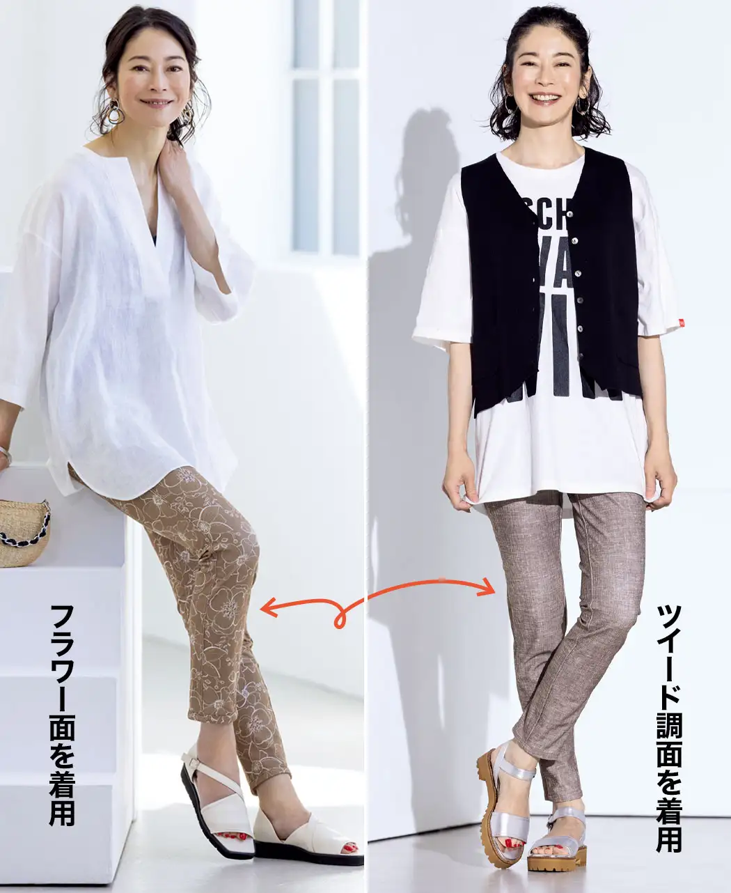 もっぴぃ様専用