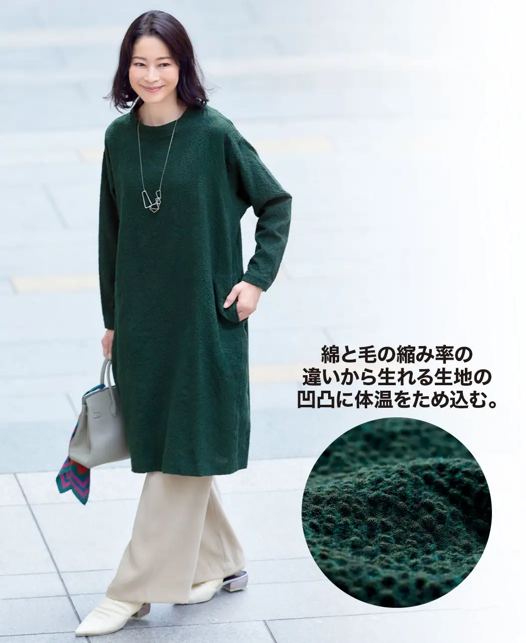 コットンハウスアヤ コクーンニットワンピース ネイビー 生々しい 