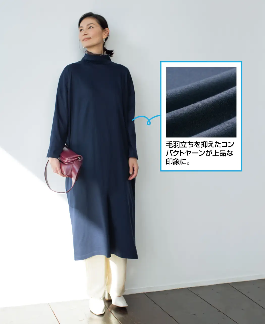 手摘みコットンのドルマンワンピース0