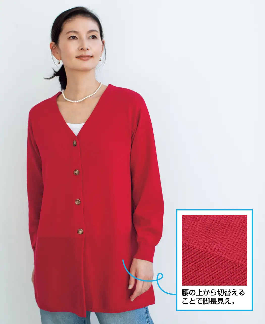 コットンシルクVネックカーディガン0