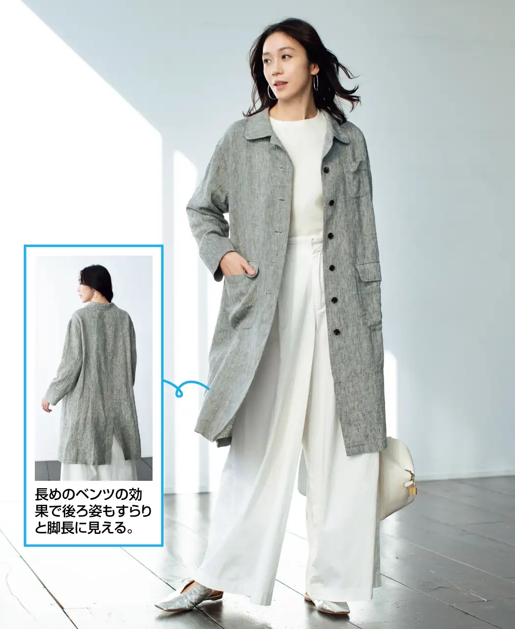 フレンチリネンコート0