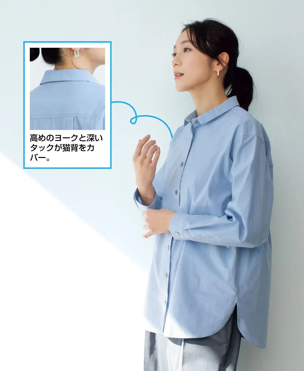 近江晒のコットンシャツ0