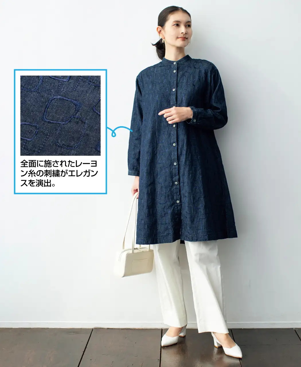 ステッチデニムシャツドレス0