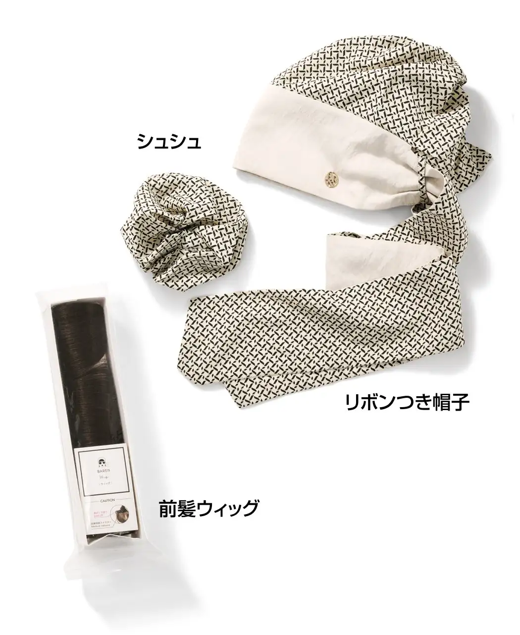 ウイッグつき帽子3