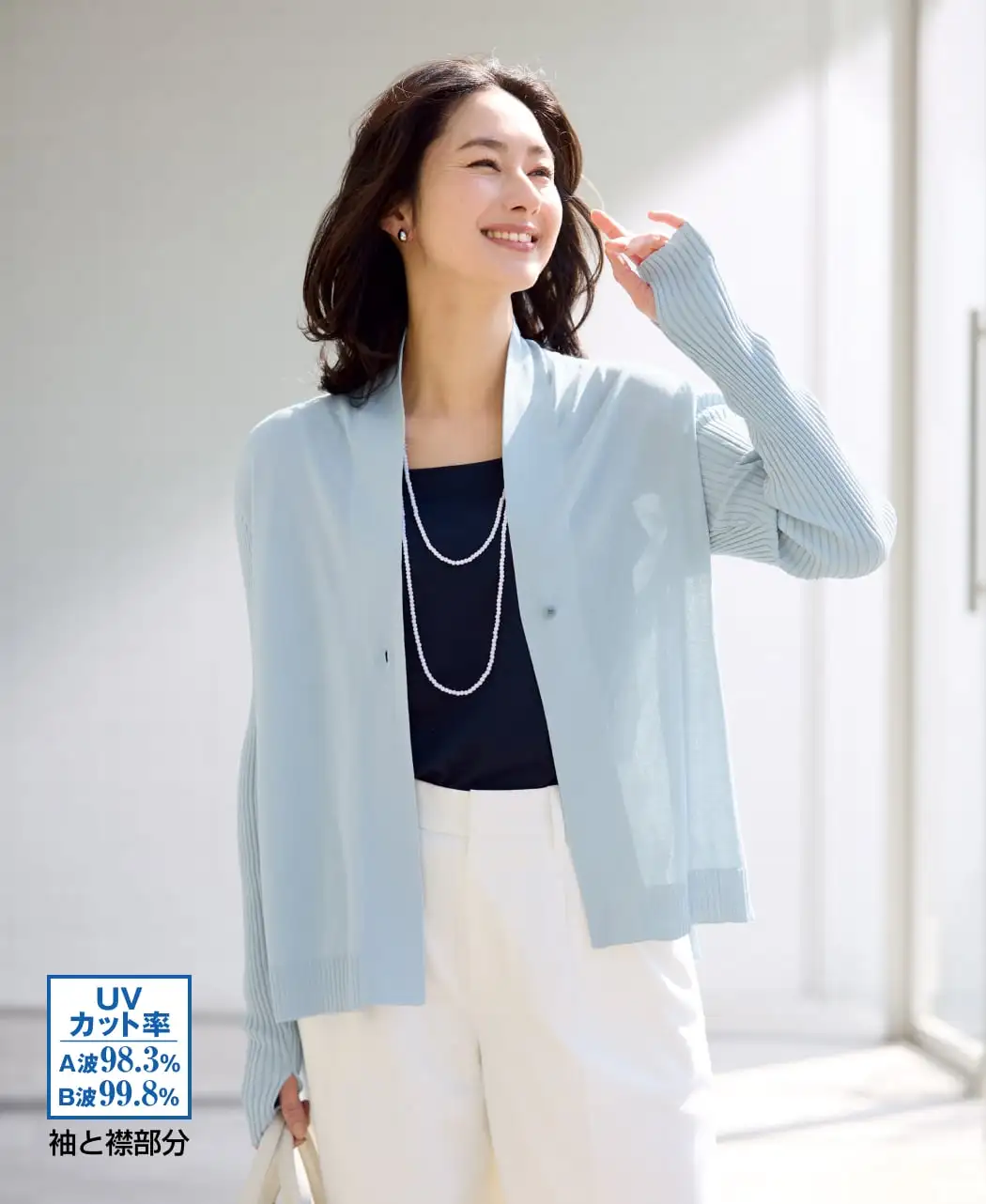 さら風ボレロカーディガン0