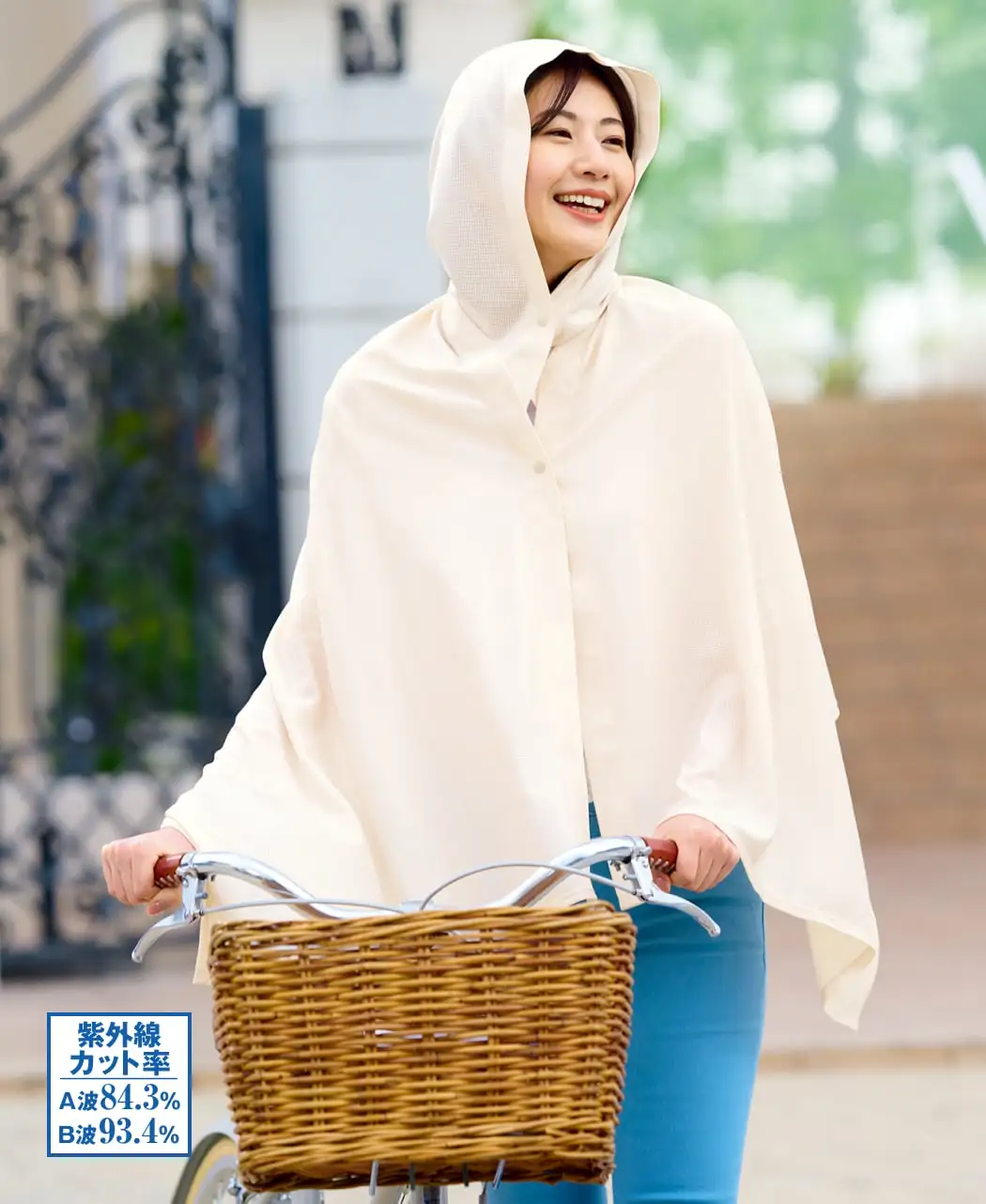 涼感フードストール・涼感ボレロ0