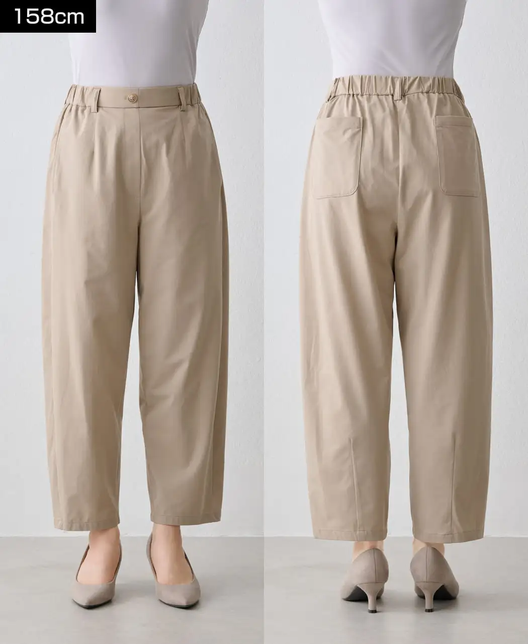 メッシュカーブパンツ5
