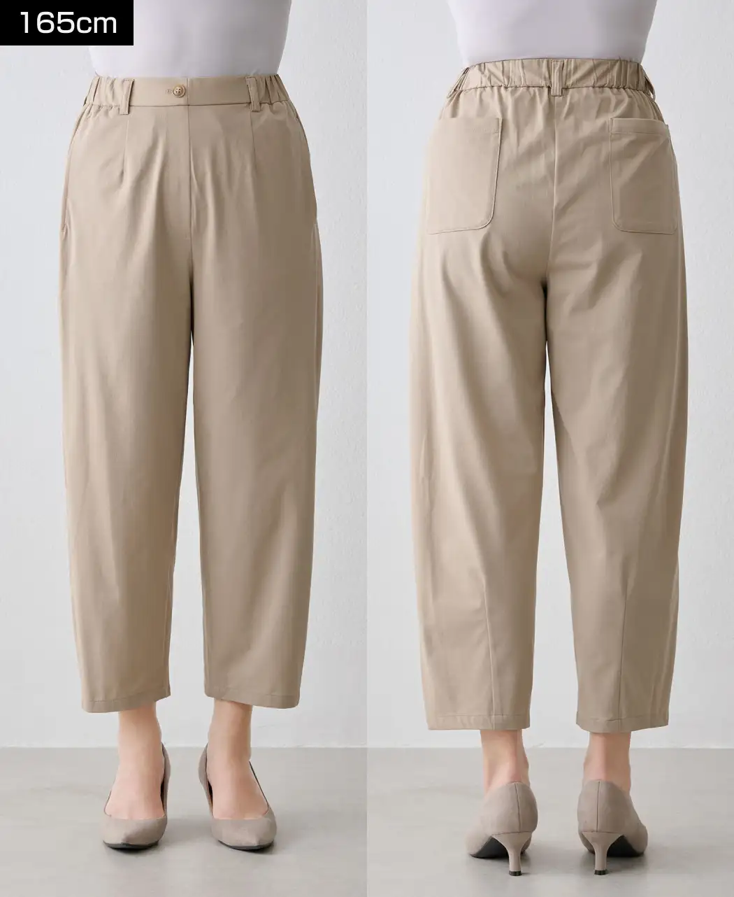メッシュカーブパンツ6