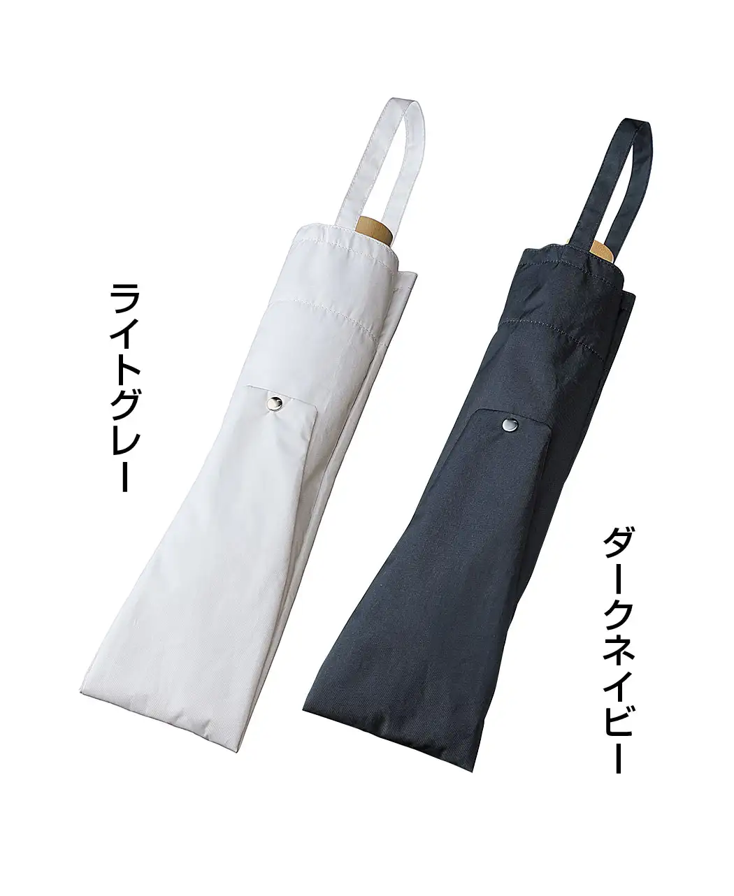 8時だよ 通販生活 日蔭だまり 公式 カタログハウスの通販サイト