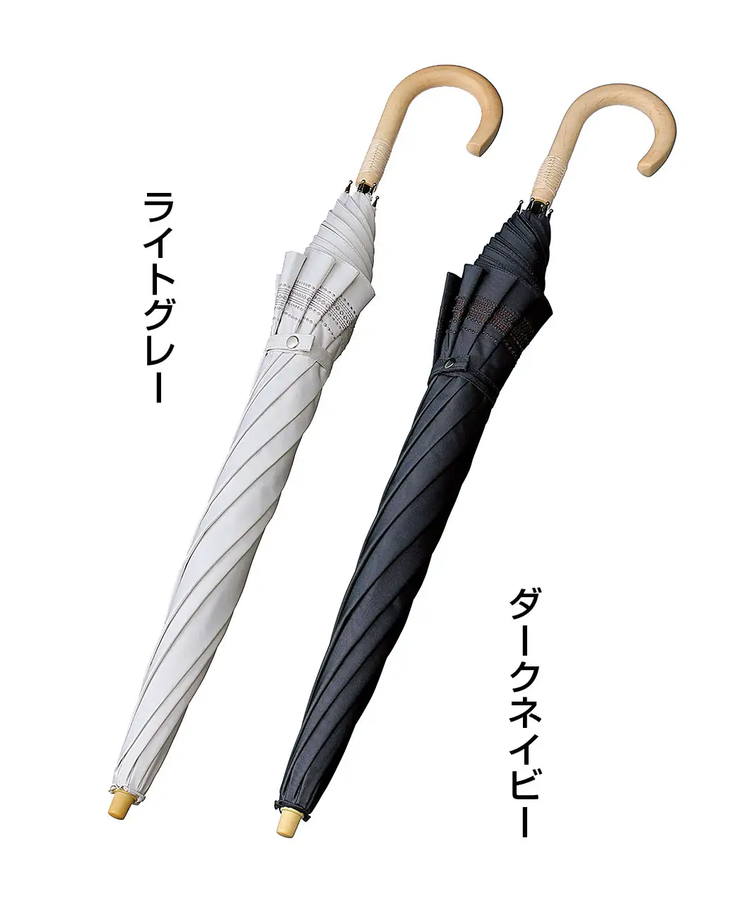 8時だよ 通販生活 日蔭だまり 公式 カタログハウスの通販サイト