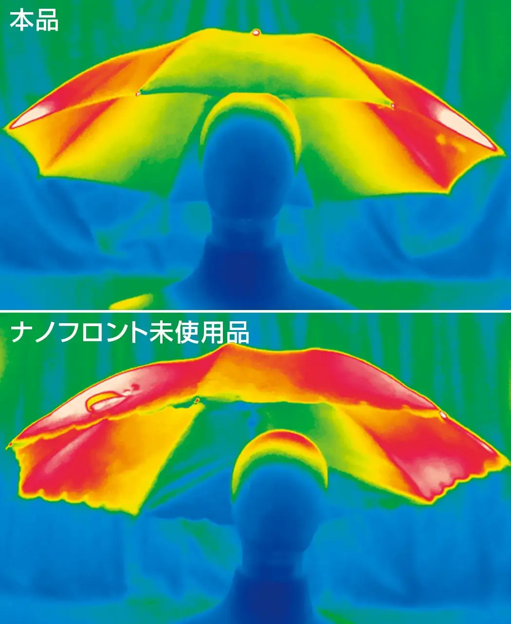 日蔭だまり&reg;8