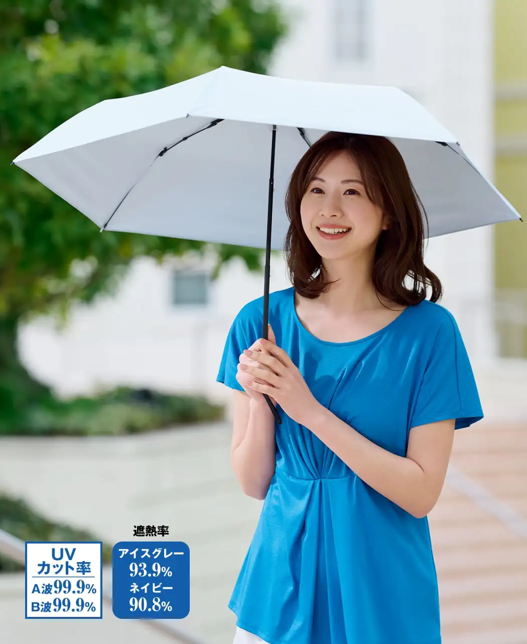 軽い晴雨兼用日傘0