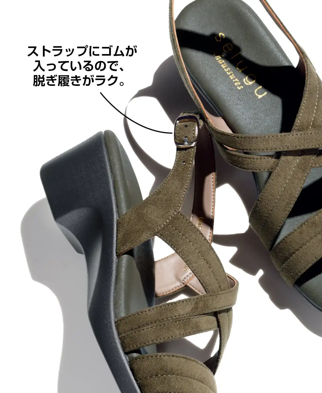 洗えるサンダル8