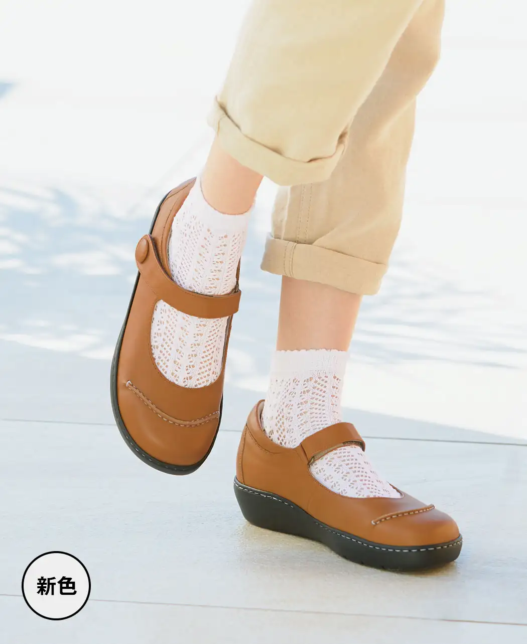 8時だよ 通販生活 オパンケ ストラップシューズ 公式 カタログハウスの通販サイト 8時だよ 通販生活 オパンケ ストラップシューズ 公式 カタログハウスの通販サイト