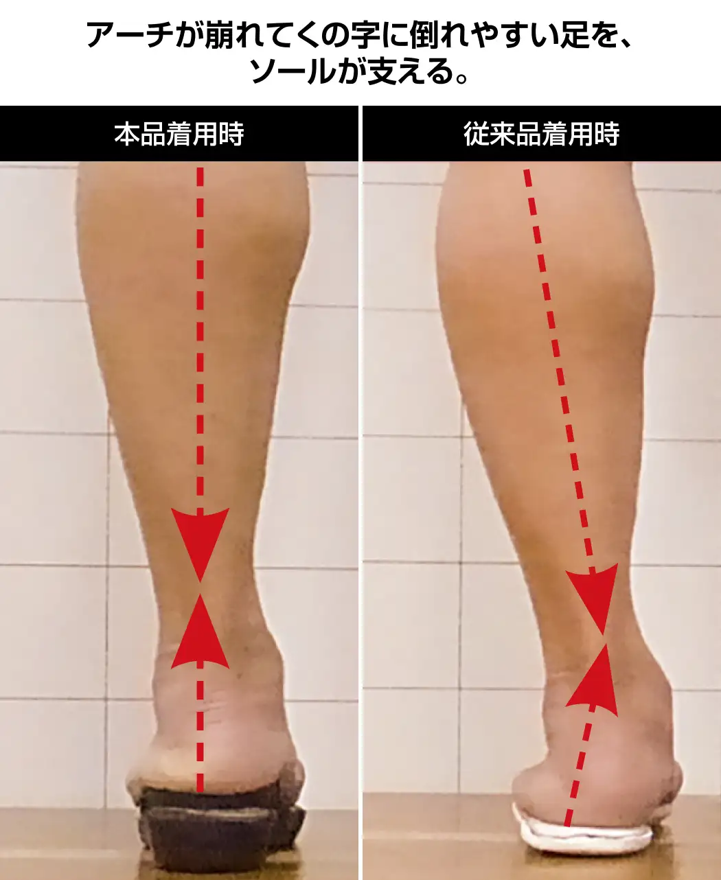 通販生活®オパンケメッシュスニーカー｜【公式】カタログハウスの通販