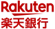 楽天銀行