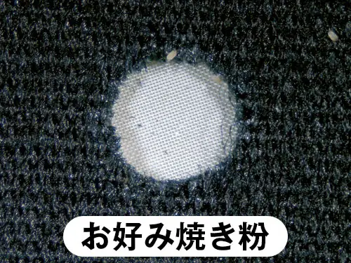 8時だよ 通販生活 ダニ捕りマット これが元祖だ 公式 カタログハウスの通販サイト