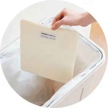 通販生活®ダニ捕りマット「これが元祖だ」｜【公式】カタログハウスの 