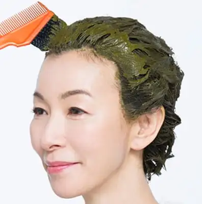 美ら艶