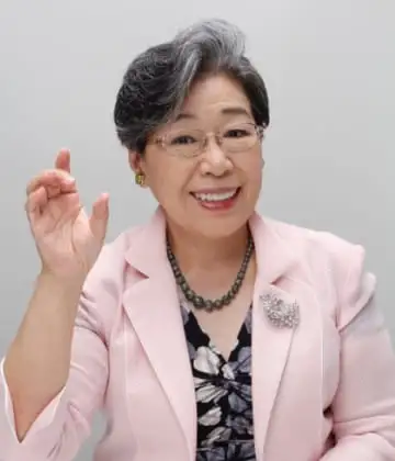 荻原博子さん