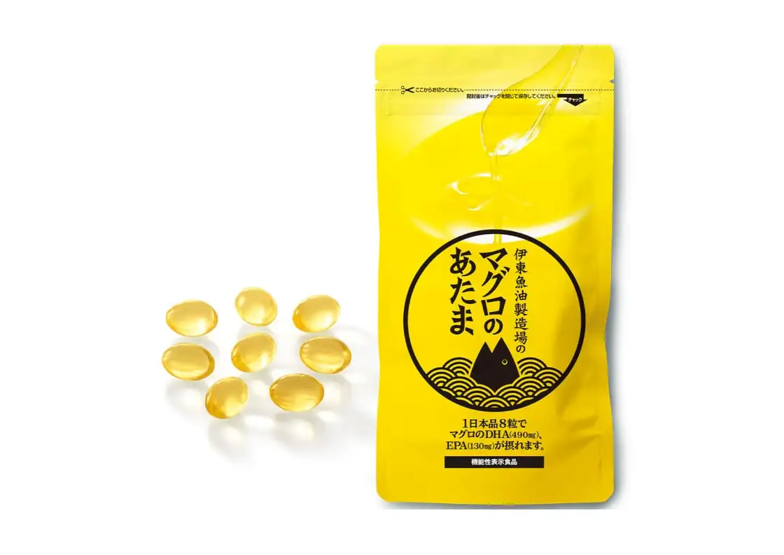 画像：マグロのあたま