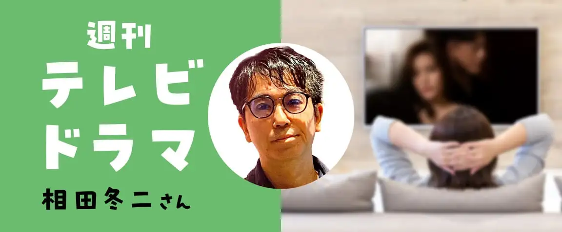 通販生活®【公式】カタログハウス『通販生活』公式サイト