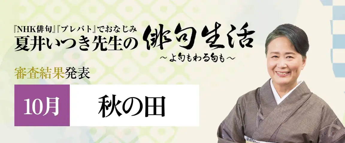 通販生活®【公式】カタログハウス『通販生活』公式サイト