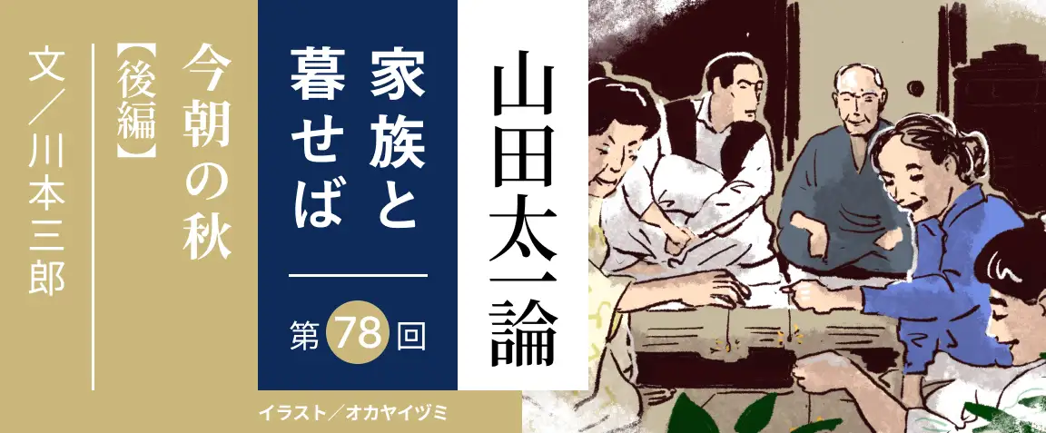 カタログハウス　通販生活　の木蔭パーカ Ｍ〜Ｌ 通販生活®木蔭パーカ｜【公式】カタログハウスの通販サイト
