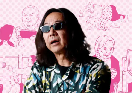 画像：老いるショック