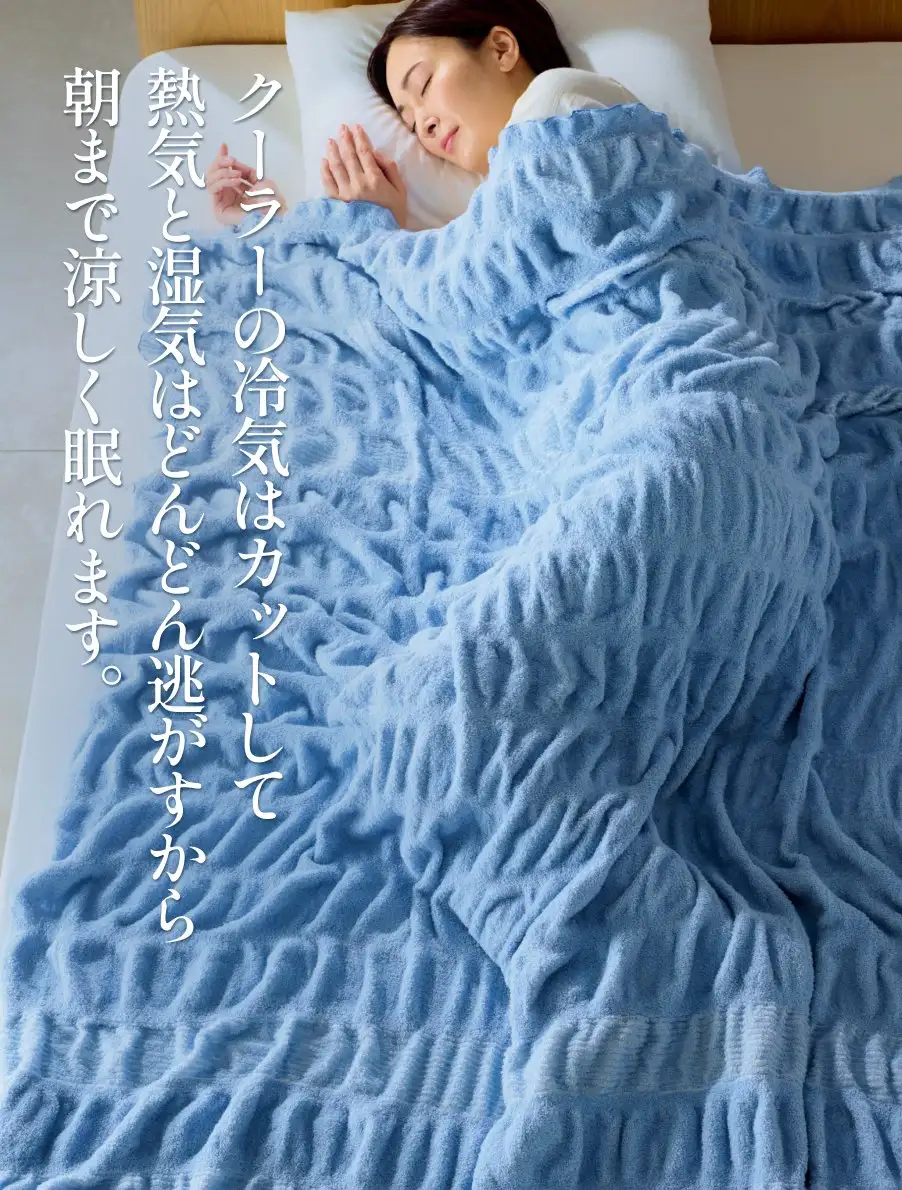 通販生活®猫背対策椅子「バランスチェア」｜【公式】カタログ