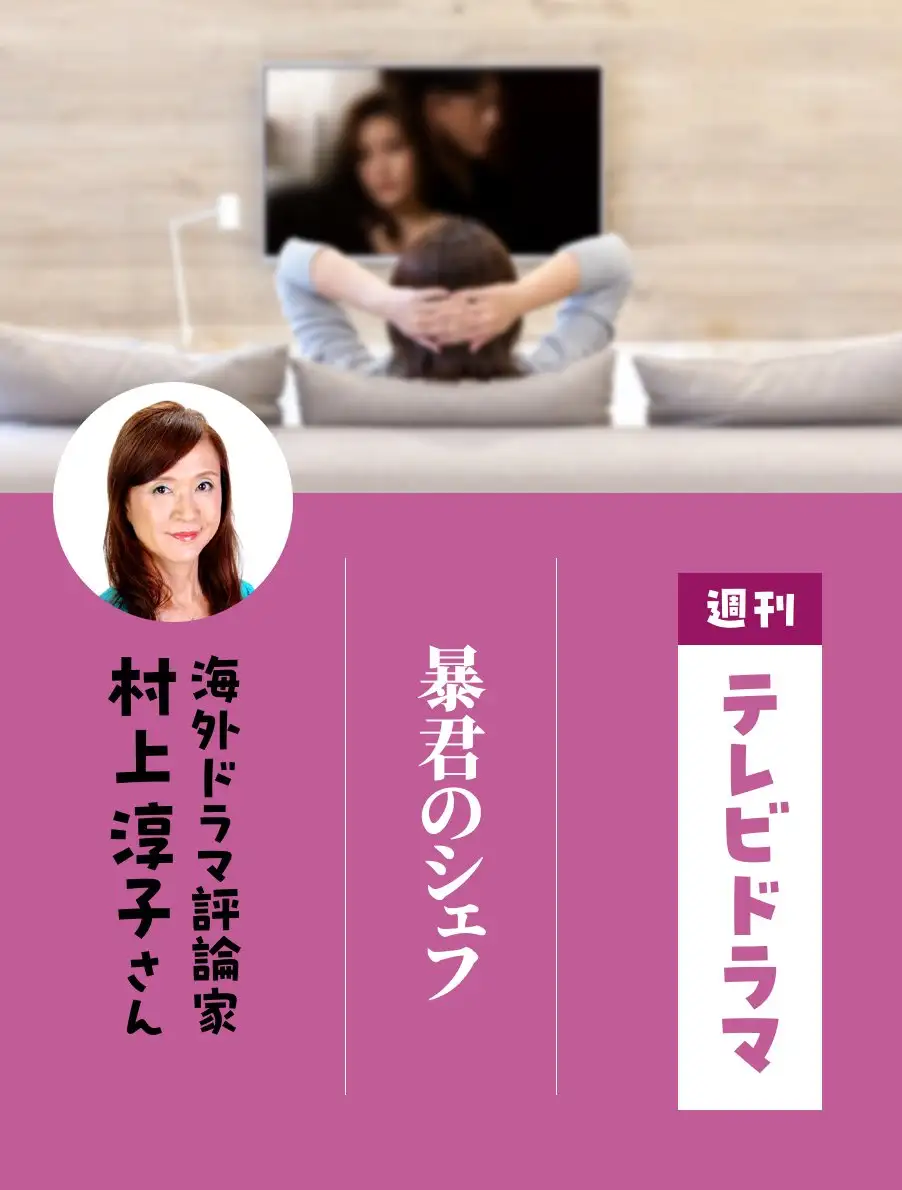 通販生活®【公式】カタログハウス『通販生活』公式サイト