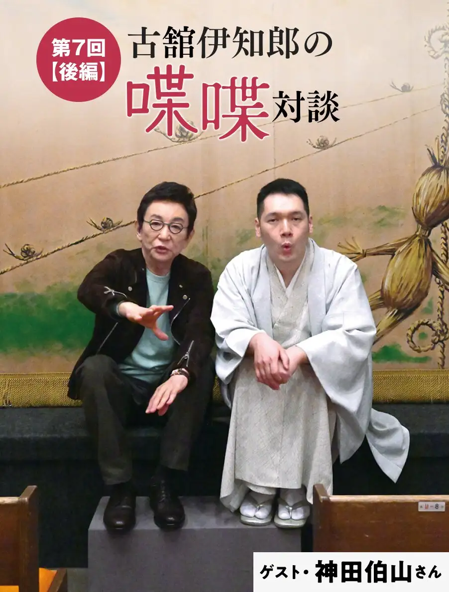 主婦と生活社 美しい部屋 no.68.69. 二冊セット - メルカリ