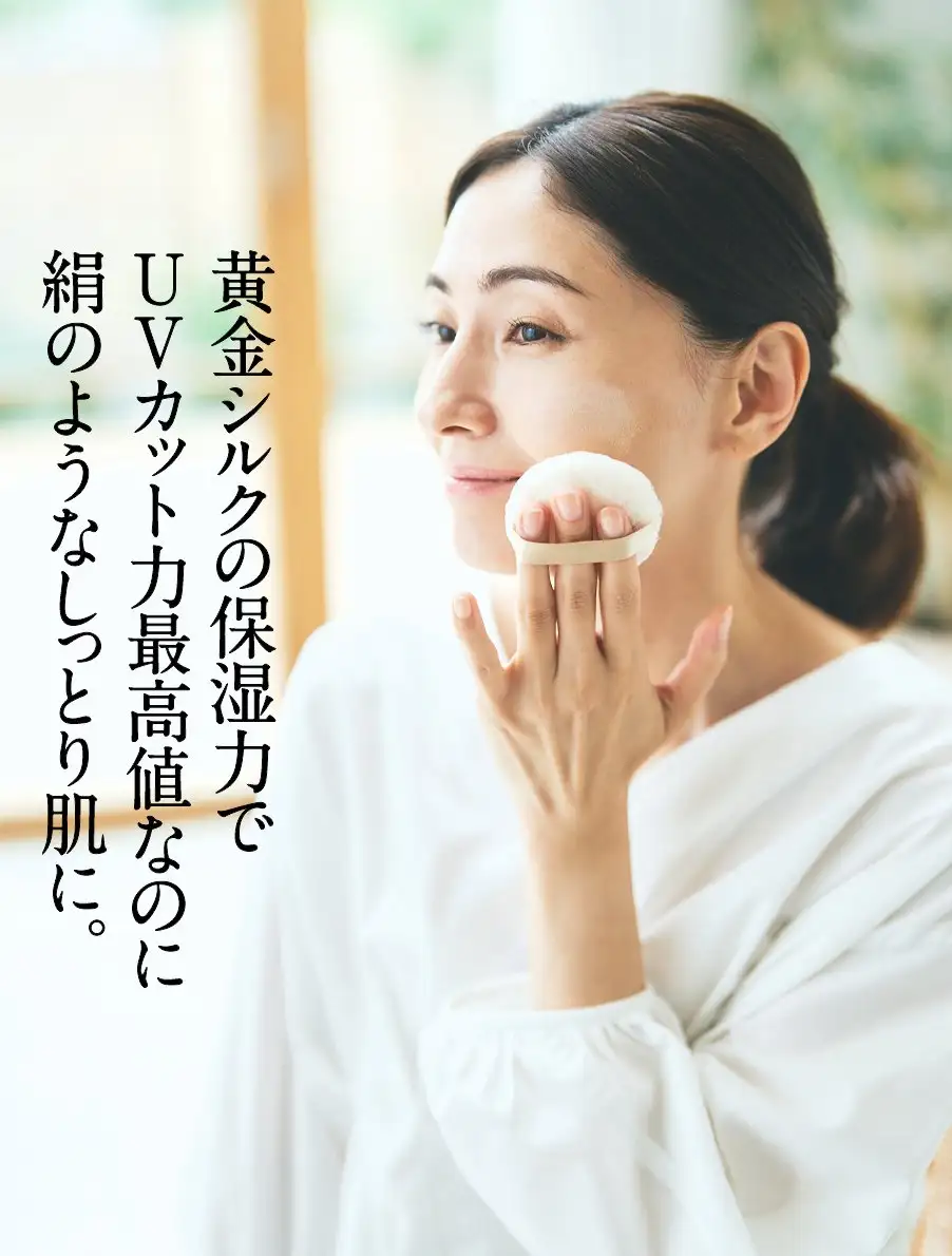 通販生活®ソリューションコート｜【公式】カタログハウスの通販サイト