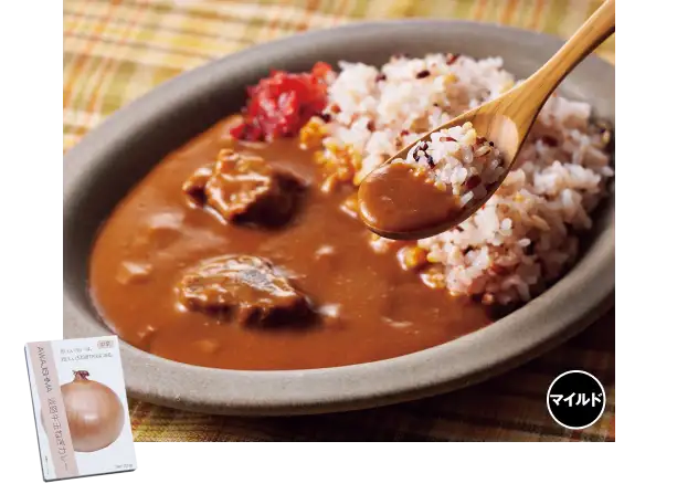 淡路牛玉ねぎカレー マイルド