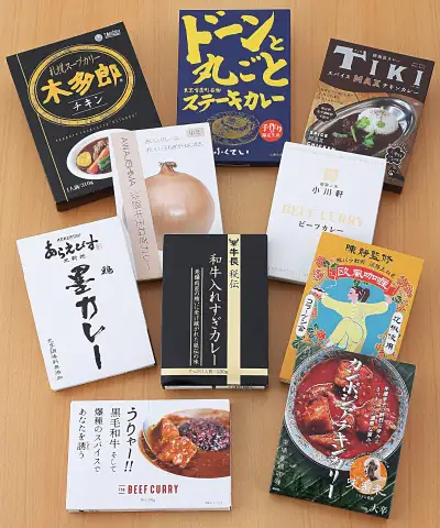 トップ10セット