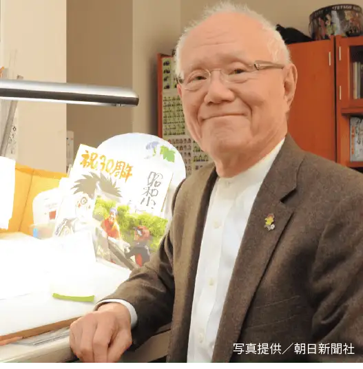 ちばてつや