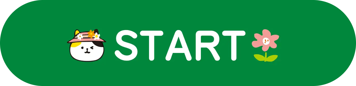 START