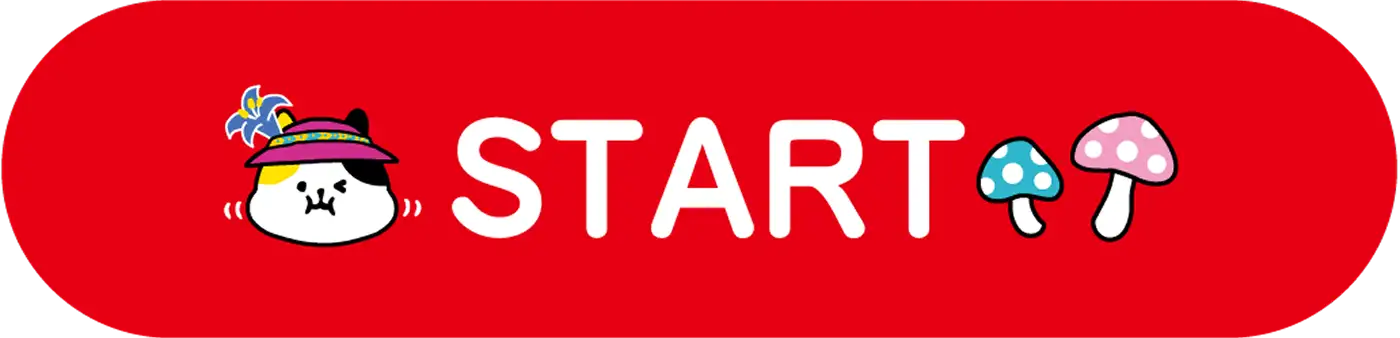 START