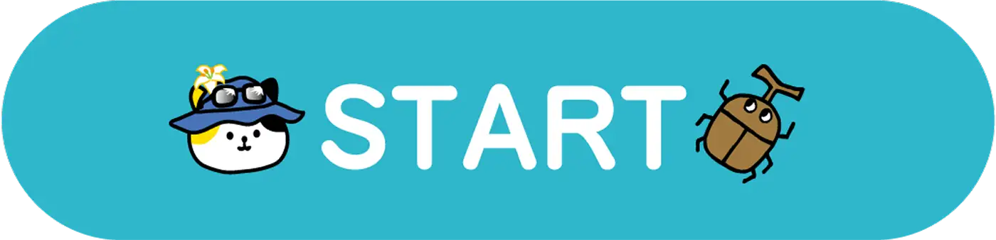 START